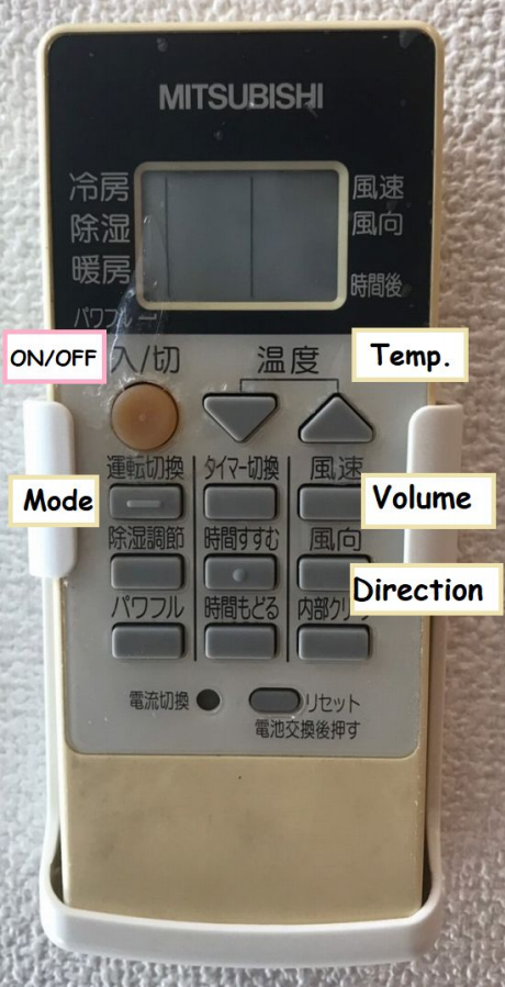 Air conditioner remote for downstairs living room and tatami room