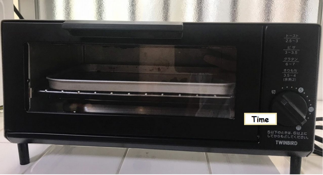 Toaster oven