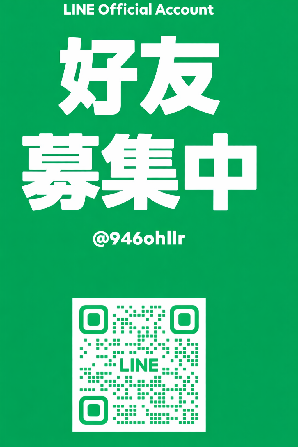 LINE QR code