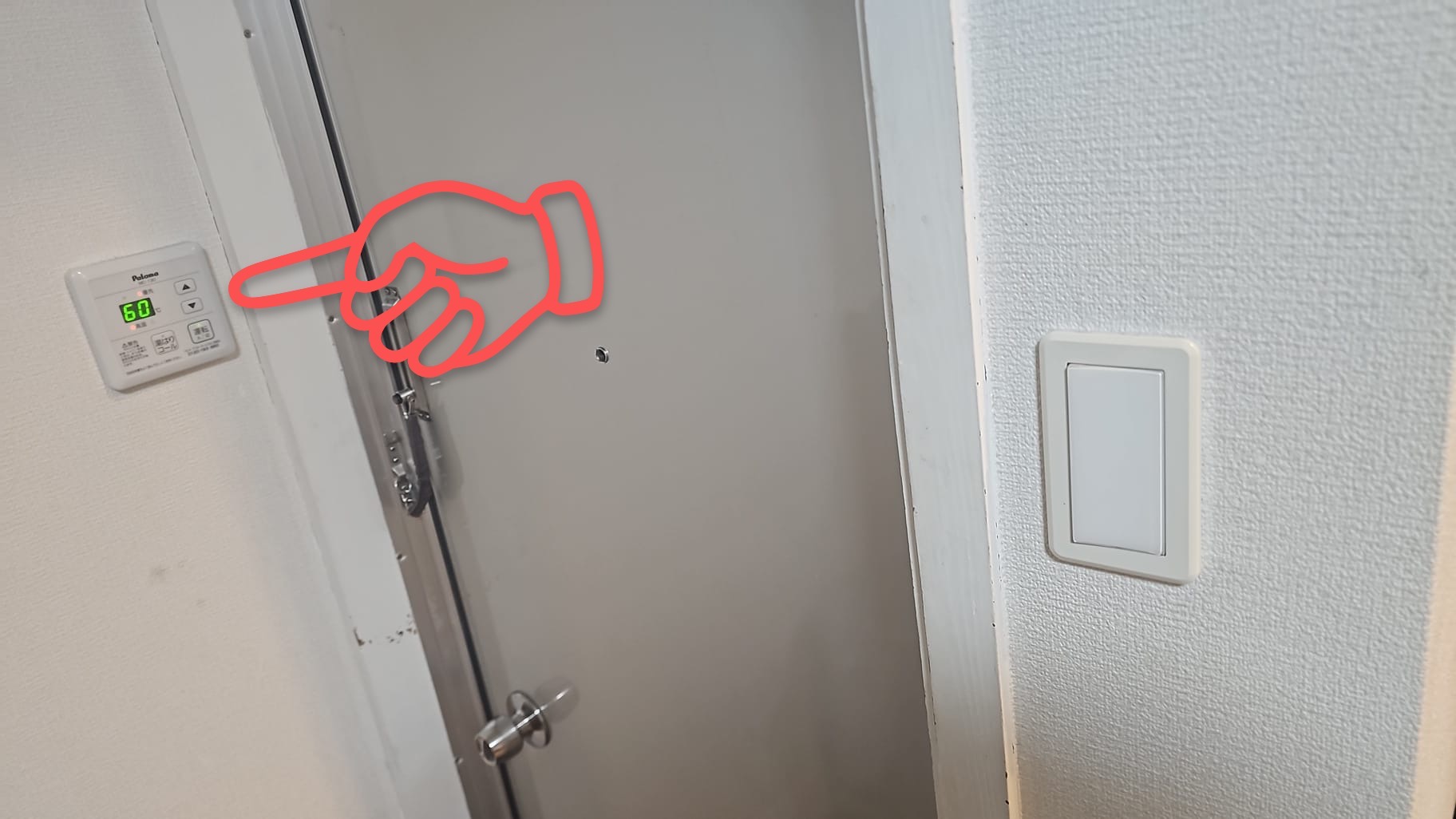 Water heater control panel location beside the kitchen back door